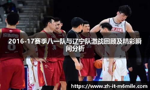 米乐官网