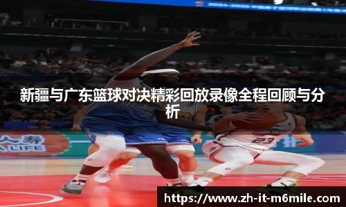 米乐m6