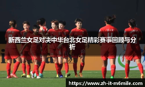 米乐m6平台