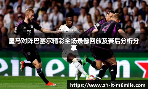 米乐app