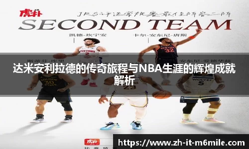 米乐官网