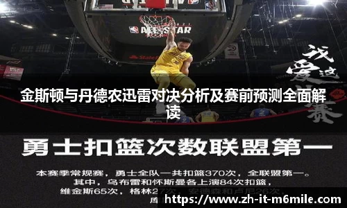 米乐app