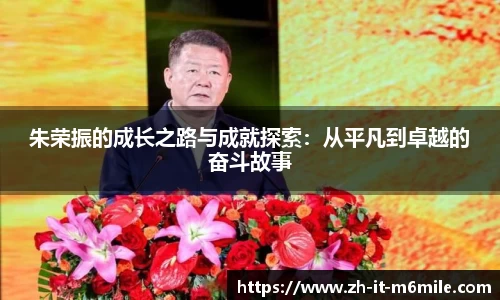米乐app