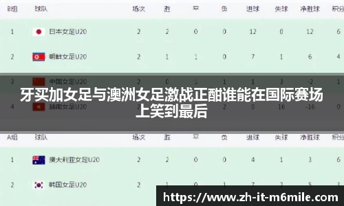 米乐app