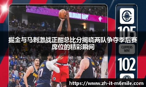 米乐m6