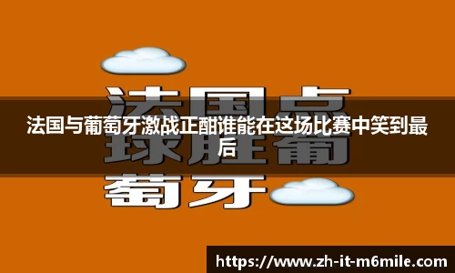米乐app
