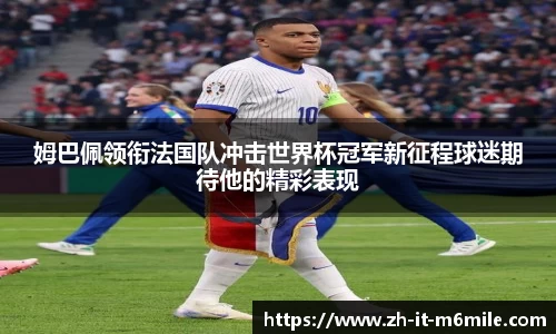 米乐官网