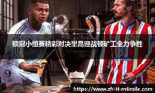 米乐app