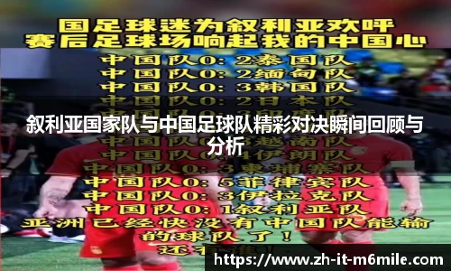 米乐官网