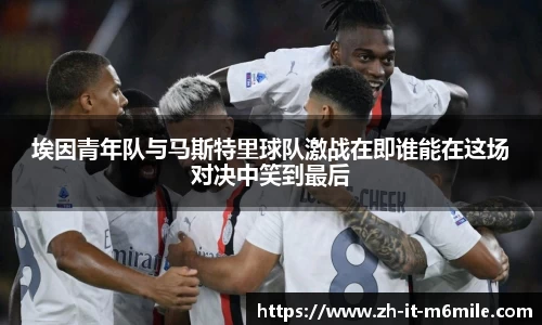 米乐app