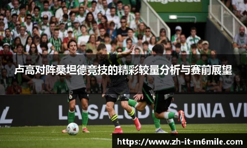 米乐m6平台