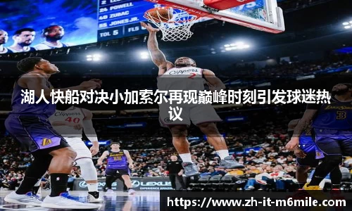 米乐app
