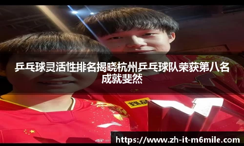 米乐app