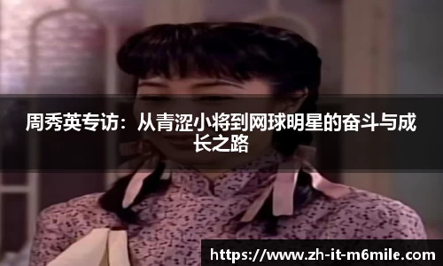 米乐官网