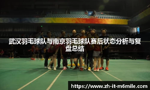 米乐m6