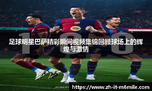 米乐官网