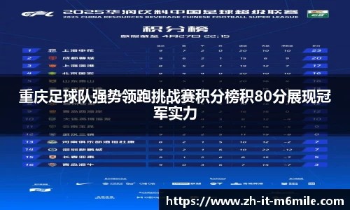 米乐m6平台