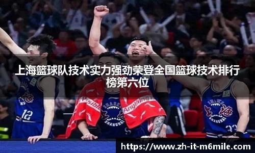 米乐app